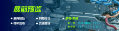 到实现智能的传感器取机械视