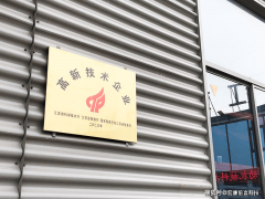 成为企业和成长的生命线